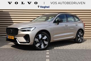 volvo-xc60-t6-plug-in-hybrid-awd-ul