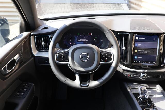 Volvo XC60 T8 Plug-in-hybrid AWD Polestar Engineered | 22" Polestar hoogglans zwart | Trekhaak elektr. | Panoramadak