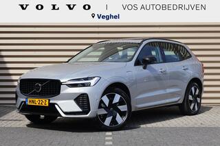 volvo-xc60-t6-plug-in-hybrid-awd-ul