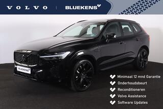 volvo-xc60-t6-recharge-awd-plus-dar
