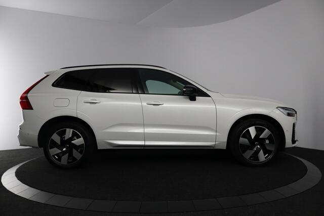 Volvo XC60 2.0 T6 Plug-in hybrid AWD Plus Dark | Trekhaak