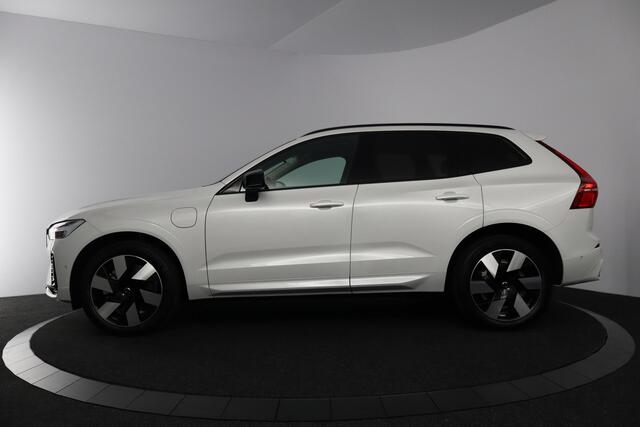 Volvo XC60 2.0 T6 Plug-in hybrid AWD Plus Dark | Trekhaak