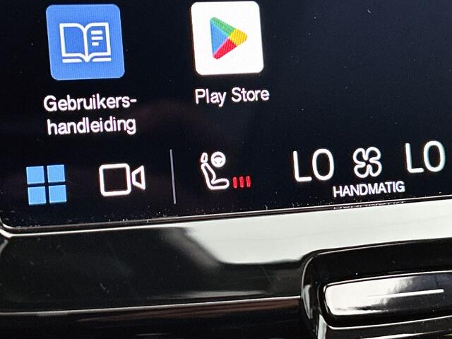 Volvo XC60 2.0 T6 AWD Ultra Dark | Leder | Panoramadak | Trekhaak |