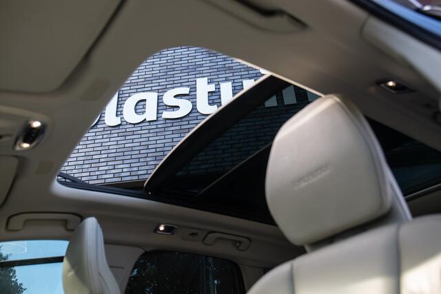 Volvo XC60 2.0 T5 Inscription , Luchtvering, Panoramadak, Trekhaak,