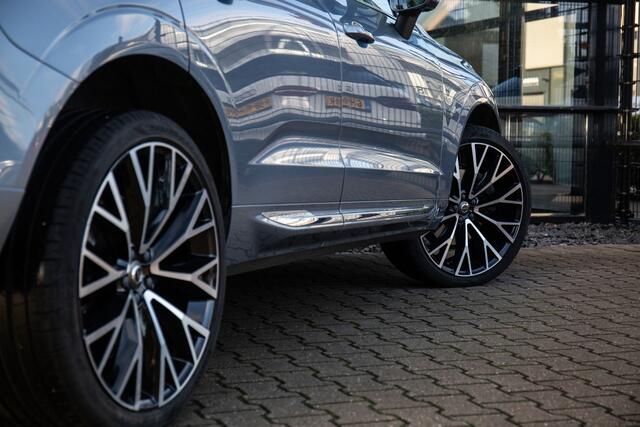 Volvo XC60 2.0 T5 Inscription , Luchtvering, Panoramadak, Trekhaak,