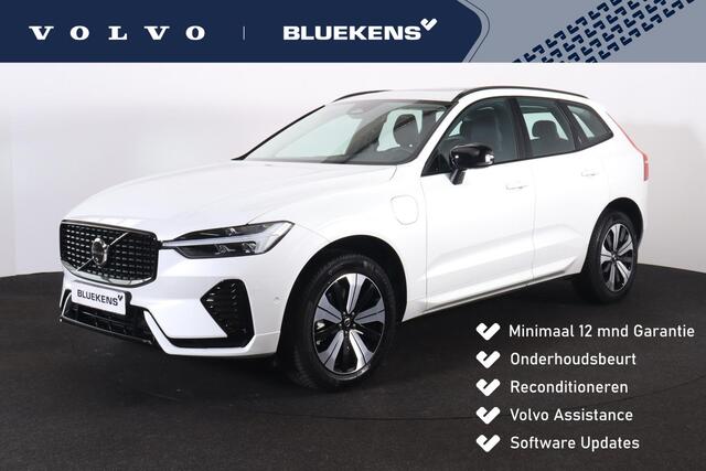 Volvo XC60 T6 Recharge AWD Plus Dark - Panorama/schuifdak - IntelliSafe Assist & Surround - 360º Camera - Verwarmde voorstoelen, stuur & achterbank - Parkeersensoren voor & achter - Elektr. bedienb. voorstoelen met geheugen - Draadloze tel. lader - Elektr. inklapbar