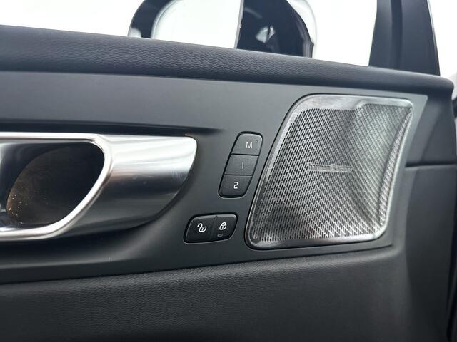 Volvo XC60 T6 Plug-in hybrid AWD Ultra Dark | Panoramdak | 360º camera | Head-up Display | Harman Kardon | Stoel- en Stuurverwarming | Trekhaak