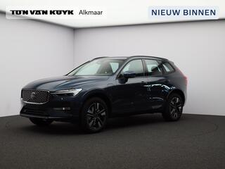 volvo-xc60-2.0-t6-plug-in-hybrid-aw