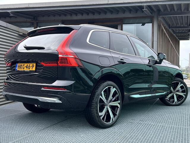 Volvo XC60 2.0 T6 Plug-in hybrid AWD Essential Edition Bright Panoramadak, Leder, Driver assist, Intellisafe surround, BLIS, 21 inch R-design dark wielen, Extra getinte ramen, R-design dark grille, RVS bumperbescherming