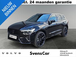 volvo-xc60-2.0-t6-plug-in-hybrid-aw