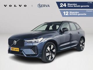 volvo-xc60-t6-plug-in-hybrid-awd-ul