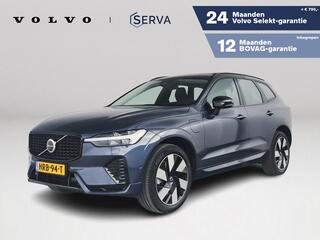 volvo-xc60-t6-plug-in-hybrid-awd-ul