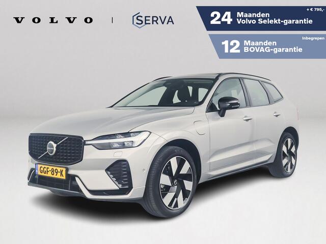 Volvo XC60 T6 Plug-in hybrid AWD Ultra Dark | Panoramdak | 360º camera | Harman Kardon | Stoel- en Stuurverwarming | Trekhaak