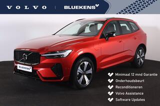 volvo-xc60-t6-recharge-awd-plus-dar