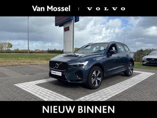 volvo-xc60-2.0-t6-plug-in-hybrid-aw