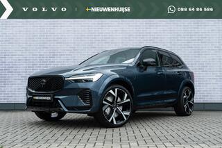 volvo-xc60-t8-plug-in-hybrid-awd-ul