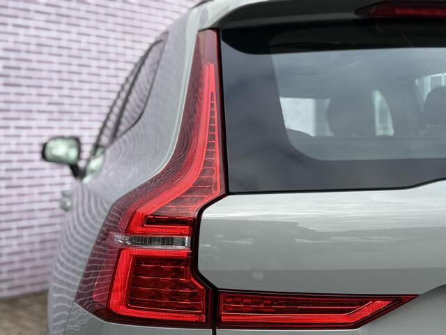 Volvo XC60 2.0 T6 Plug-in hybrid AWD Plus Dark | Adaptieve cruise control | 360° camera | Trekhaak | Stoel- en stuurverwarming | Dode hoek detectie BLIS | Panorama dak | All season banden | Google Auto |