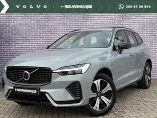 volvo-xc60-2.0-t6-plug-in-hybrid-aw