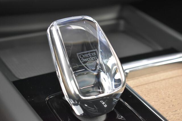 Volvo XC60 T6 350PK Plug-in hybrid AWD Ultra Dark Executive Edition |