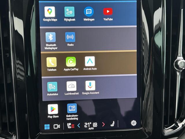 Volvo XC60 2.0 T6 Plug-in hybrid AWD Ultra Dark Panorama dak, 360Gr Parkeer Camera, Verwarmde stoelen+Stuur, Harman-Kardon Premium Sound, Electr. verstelbare voorstoelen, Trekhaak semi electrisch