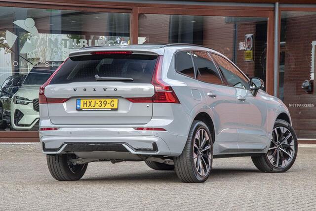 Volvo XC60 2.0 T6 PLUG-IN HYBRID AWD ULTRA BRIGHT