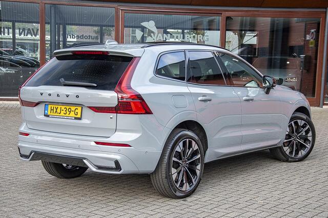 Volvo XC60 2.0 T6 PLUG-IN HYBRID AWD ULTRA BRIGHT