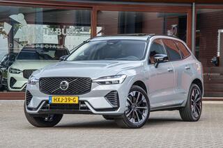 volvo-xc60-2.0-t6-plug-in-hybrid-aw
