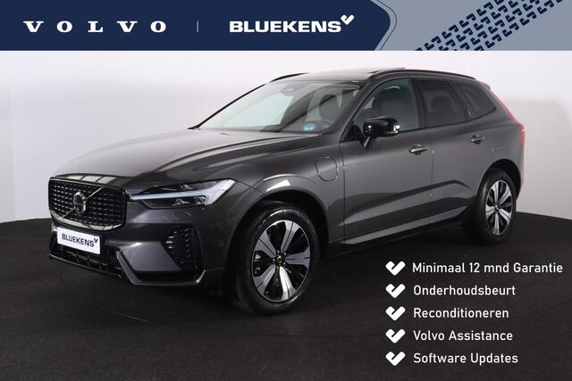 Volvo XC60 T6 Recharge AWD Plus Dark - LONG RANGE - Panorama/schuifdak - IntelliSafe Assist & Surround - 360º Camera - Harman/Kardon audio - Adaptieve LED koplampen - Verwarmde voorstoelen, stuur & achterbank - Elektr. bedienb. voorstoelen met geheugen - Parkeersens