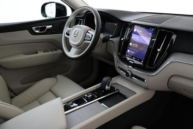 Volvo XC60 T6 PLUG-IN HYBRID AWD PLUS DARK -PANO.DAK|HARMAN/KARDON|POWER-SEATS|ADAP.LED|PRIVACY.GLAS