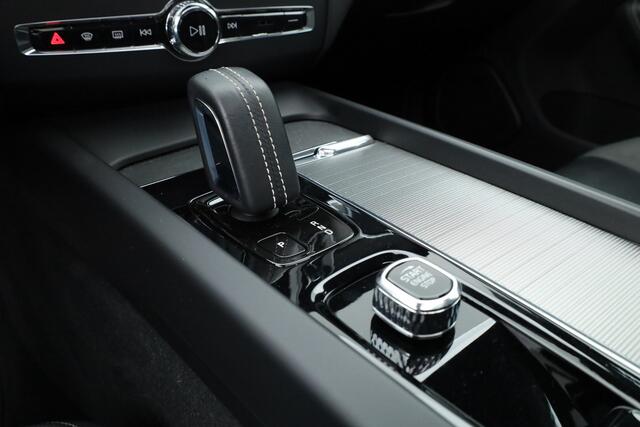 Volvo XC60 T6 Plug-in hybrid R-Design | Pano | Elek. Trekhaak | H&K | Pilot Assist | CarPlay | Navi | Stoel- Stuurverw.