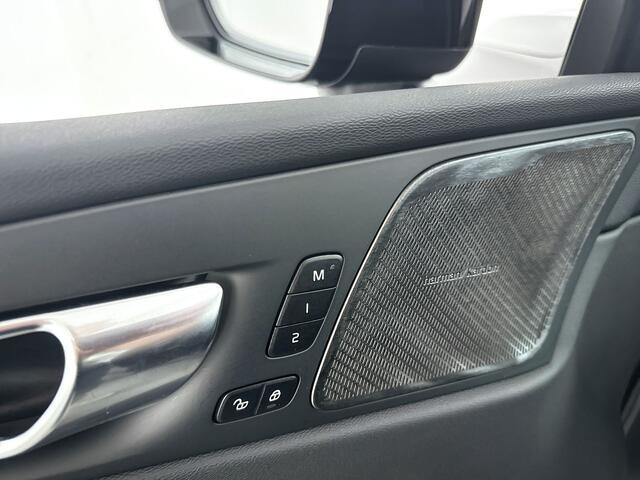 Volvo XC60 T6 Aut. Plug-in hybrid AWD Ultra Dark | Panoramadak | 360° camera | Harman Kardon | Stoel- en Stuurverwarming | Trekhaak