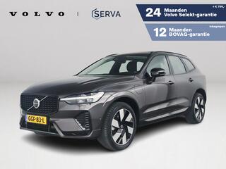 volvo-xc60-t6-aut.-plug-in-hybrid-a