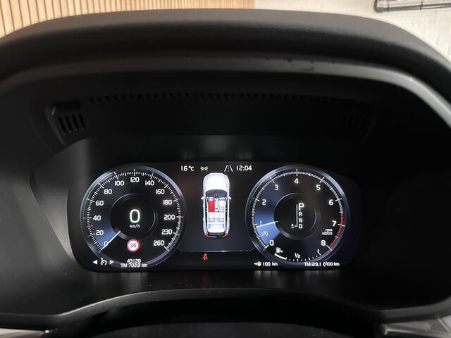 Volvo XC60 2.0 T5 Momentum Trekhaak | electrische stoelen | leder