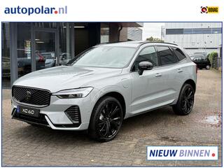 volvo-xc60-2.0-t6-plug-in-hybrid-aw