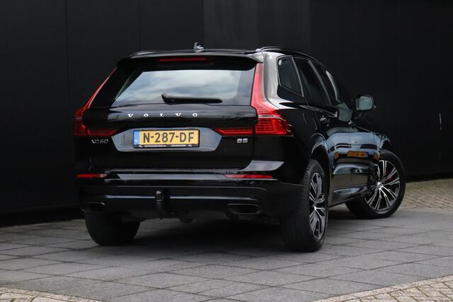 Volvo XC60 2.0 B5 Momentum Exclusive 251 pk | LEDER | TREKHAAK | | CAMERA | NAVI | CRUISE | STOEL/STUURVERW