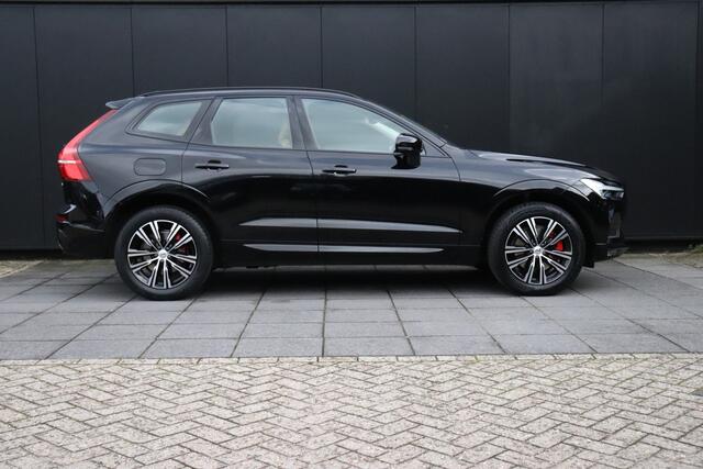 Volvo XC60 2.0 B5 Momentum Exclusive 251 pk | LEDER | TREKHAAK | | CAMERA | NAVI | CRUISE | STOEL/STUURVERW