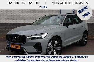 volvo-xc60-2.0-t6-plug-in-hybrid-aw
