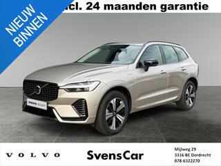 volvo-xc60-2.0-t6-plug-in-hybrid-aw