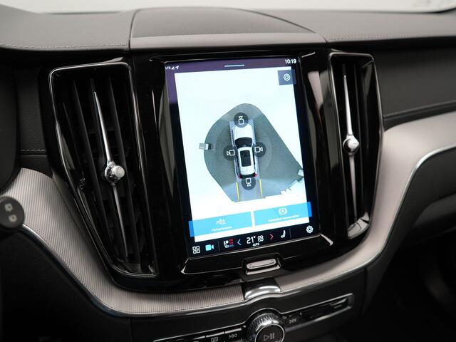 Volvo XC60 T6 Plug in Hybrid LONG RANGE AWD R-Design 350pk Dealer O.H. PHEV | Panodak | 360 Camera | Luxe Lederen Sportstoelen Memory & Ventilatie | 21" L.M | Google Maps | Keyless | Verwarmde Stoelen & Stuur | Virtual |  DAB |