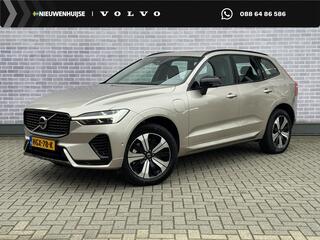 volvo-xc60-2.0-t6-plug-in-hybrid-aw
