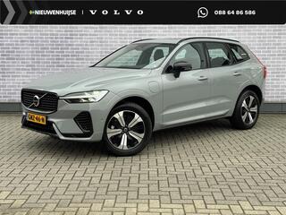 volvo-xc60-2.0-t6-plug-in-hybrid-aw