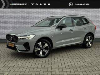 volvo-xc60-2.0-t6-plug-in-hybrid-aw