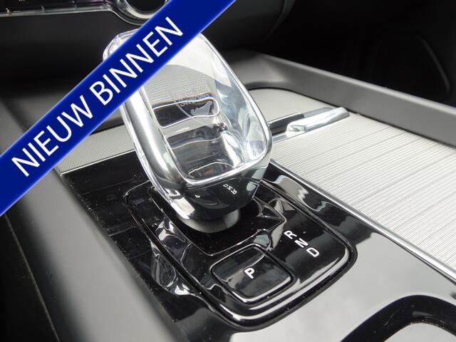 Volvo XC60 2.0 T6 Plug-in hybrid AWD Plus Black Ed MY 2026