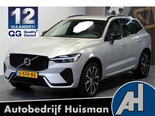 volvo-xc60-2.0-b5-mhev-195kw-265pk-