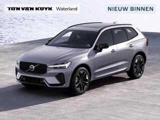 volvo-xc60-2.0-t6-plug-in-hybrid-aw