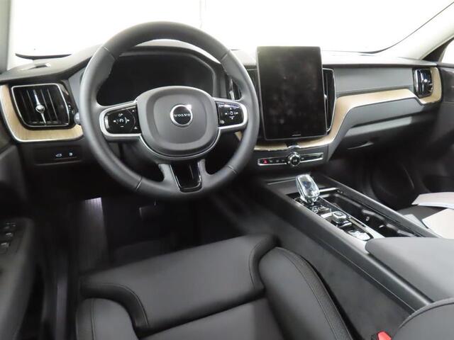 Volvo XC60 2.0 T6 Plug-in hybrid AWD Ultra Dark | Facelift | Trekhaak | Luchtvering | Harman/Kardon | 360º Camera | Panorama-Schuifdak | Adaptieve Cruise controle | Blis |