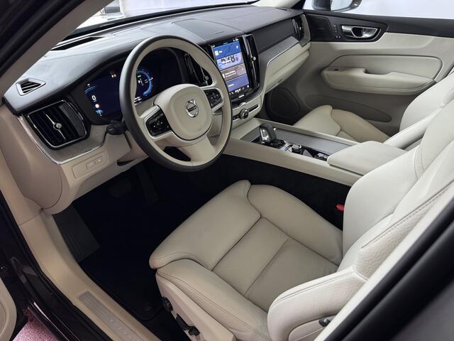 Volvo XC60 2.0 T6 350 PK CREME.LEER PHEV AWD ULTRA BRIGHT LONG RANGE PANO HARMAN/KARDON HEADUP ELEK.KLEP phev .