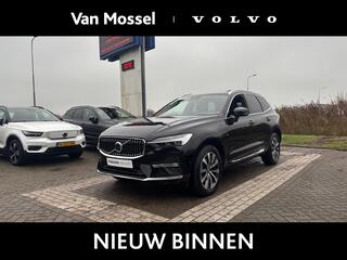 volvo-xc60-2.0-t6-plug-in-hybrid-aw