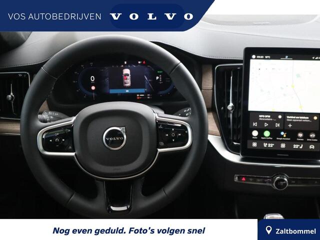 Volvo XC60 T8 Plug-in hybrid AWD Ultra Black Edition | FULL OPTION | Luchtvering | Bowers & Wilkins | Gelaagd glas