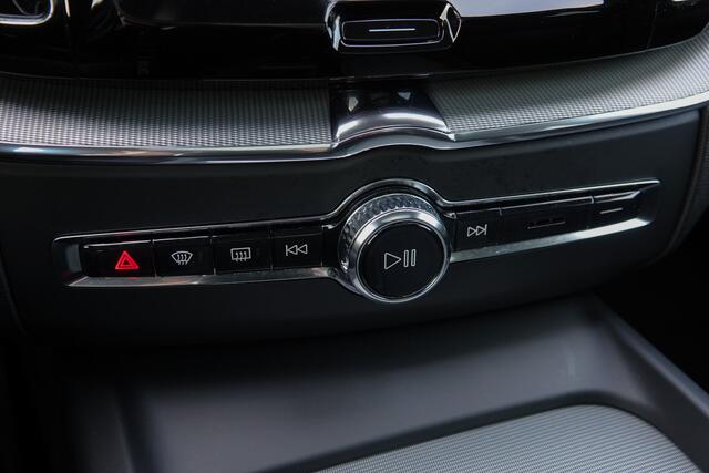 Volvo XC60 2.0 T8 Recharge 455Pk Aut. | Plug-in hybrid | Plus Dark | AWD | Achteruitrijcamera | Panoramadak | Trekhaak | 21"